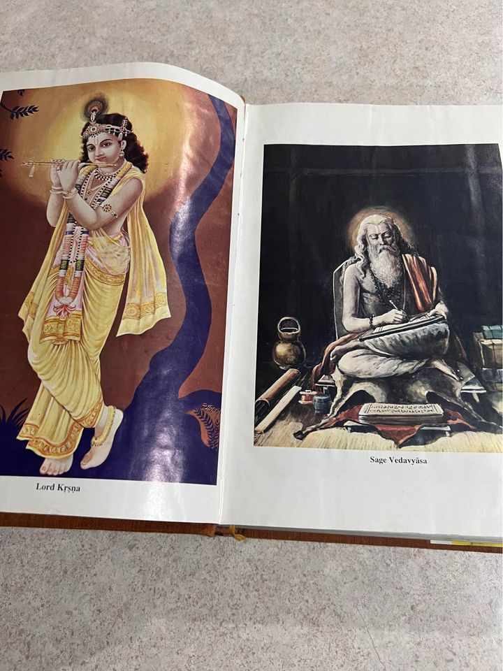 Srimad Bhagavadgita Sadhaka Sanjivani by Swami Ramsukhdas Hardcover Book 1996