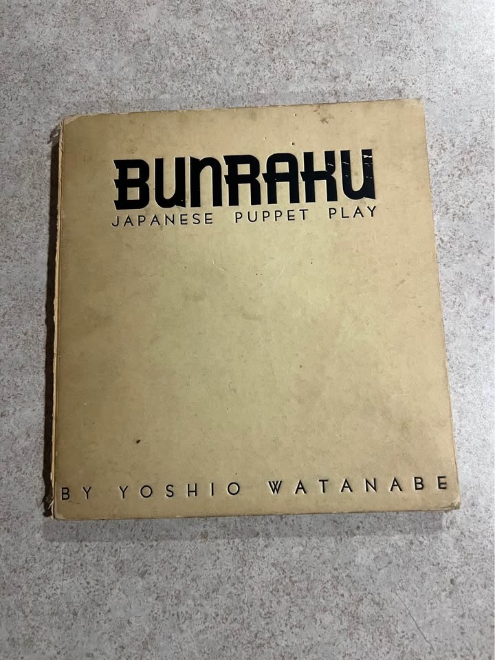 Three Book Bundle Including Southern Architect, Bunraku, and La Pintura