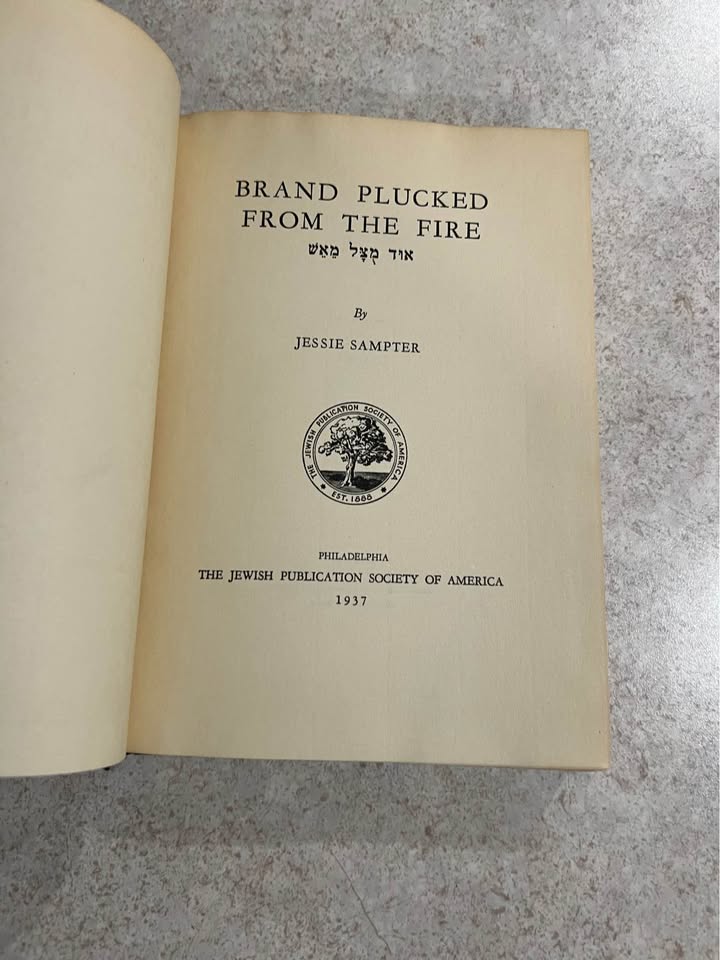 1937 Brand Plucked From the Fire by Jessie Sampter Antique Vintage Hardcover Book