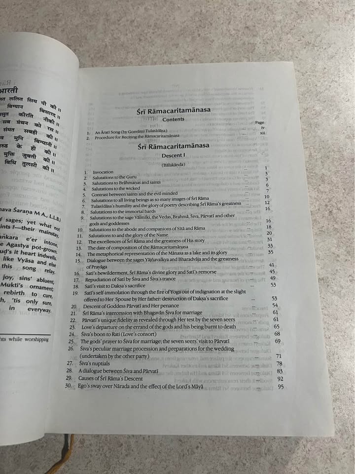 Sri Ramacaritamanasa With Hindi Text and English Translation Hardcover Book 1996