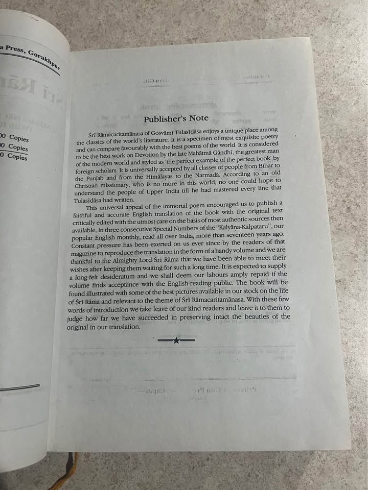 Sri Ramacaritamanasa With Hindi Text and English Translation Hardcover Book 1996