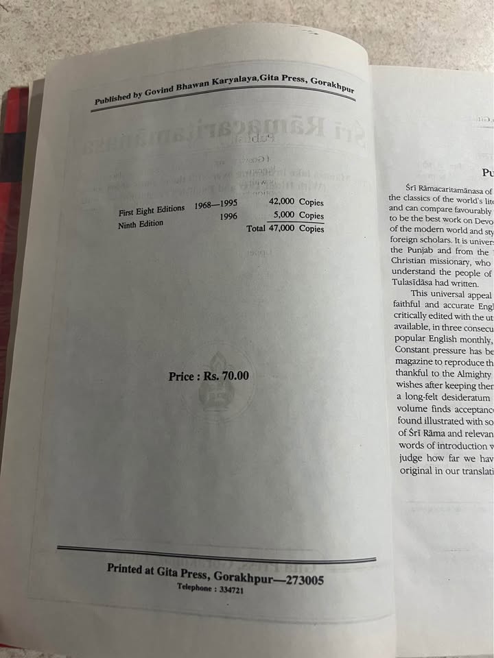 Sri Ramacaritamanasa With Hindi Text and English Translation Hardcover Book 1996