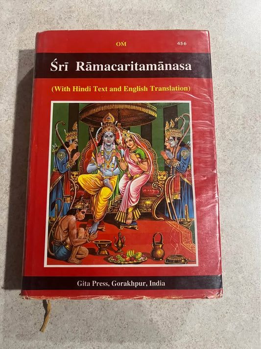 Sri Ramacaritamanasa With Hindi Text and English Translation Hardcover Book 1996