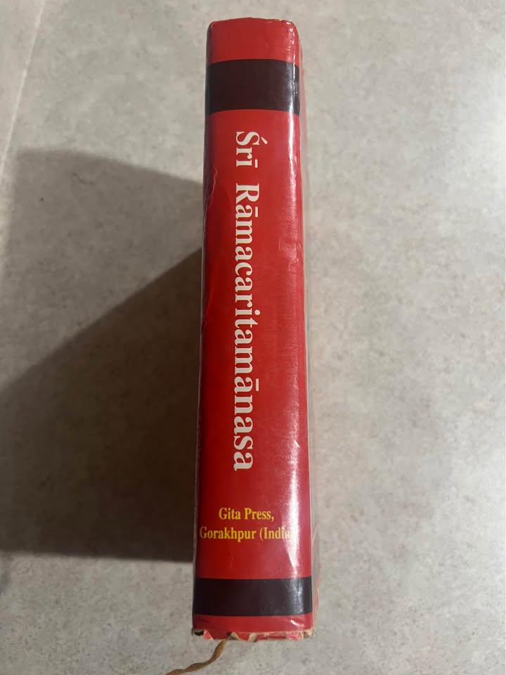 Sri Ramacaritamanasa With Hindi Text and English Translation Hardcover Book 1996