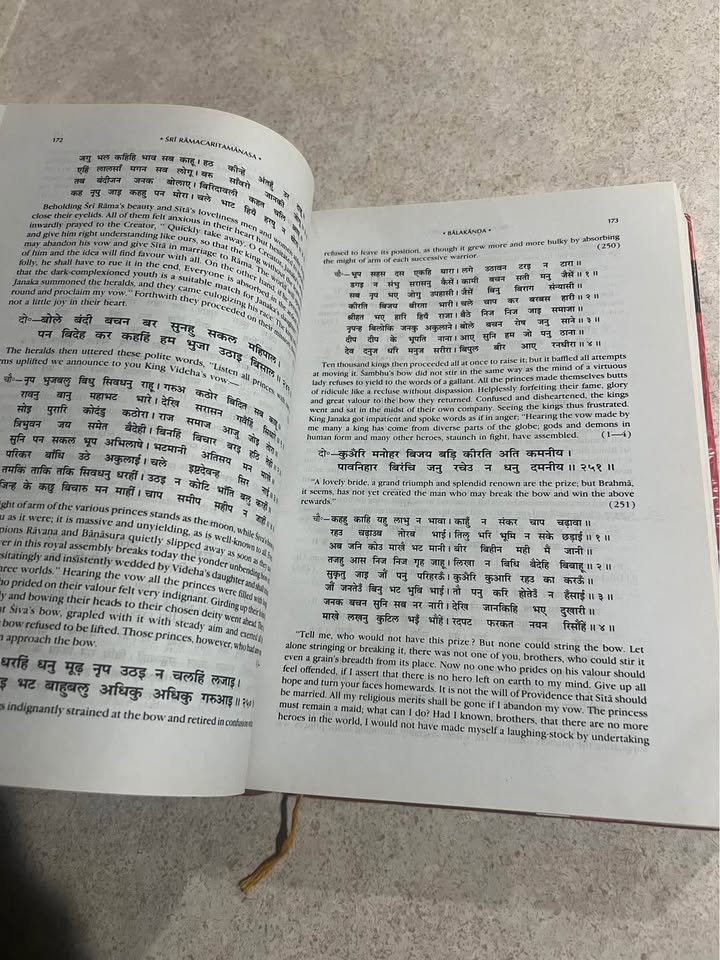 Sri Ramacaritamanasa With Hindi Text and English Translation Hardcover Book 1996