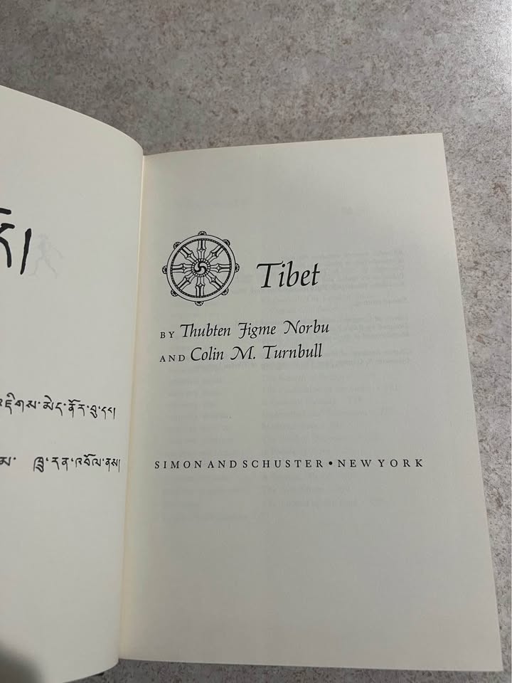 1968 Tibet by Thubten Jigme Norbu and Colin M Turnbull Vintage Hardcover Book