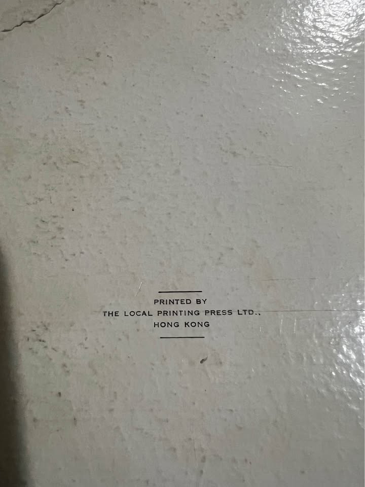 1957 Practical Guide For Students of Yoga by H. H. Swamy Sivananda Vintage Hardcover Book