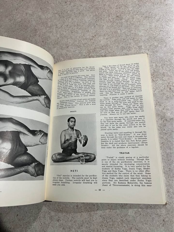1957 Practical Guide For Students of Yoga by H. H. Swamy Sivananda Vintage Hardcover Book