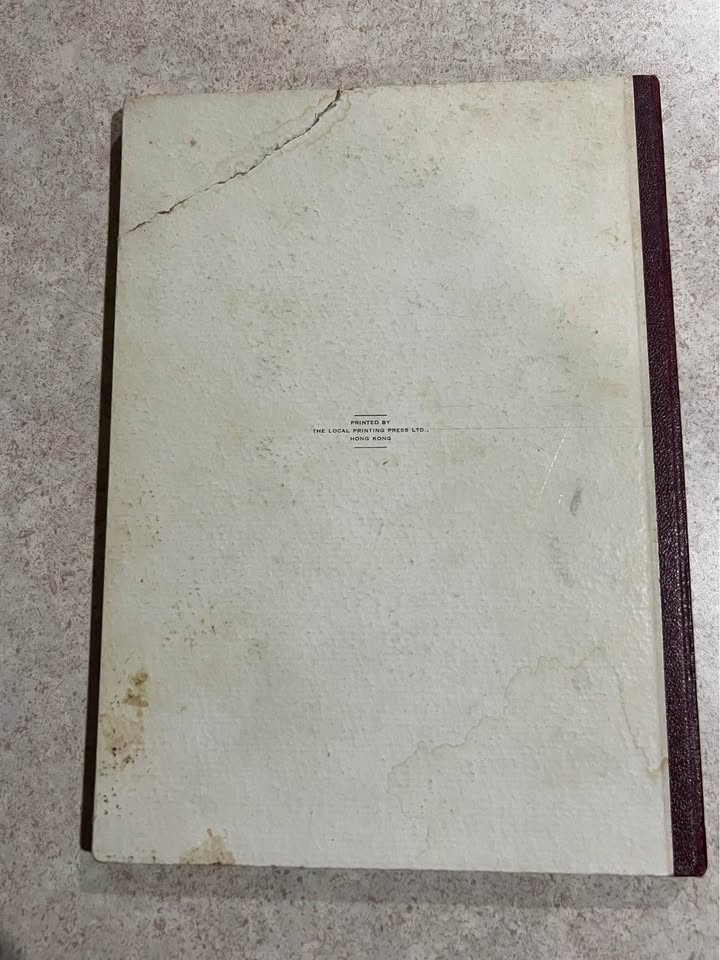 1957 Practical Guide For Students of Yoga by H. H. Swamy Sivananda Vintage Hardcover Book