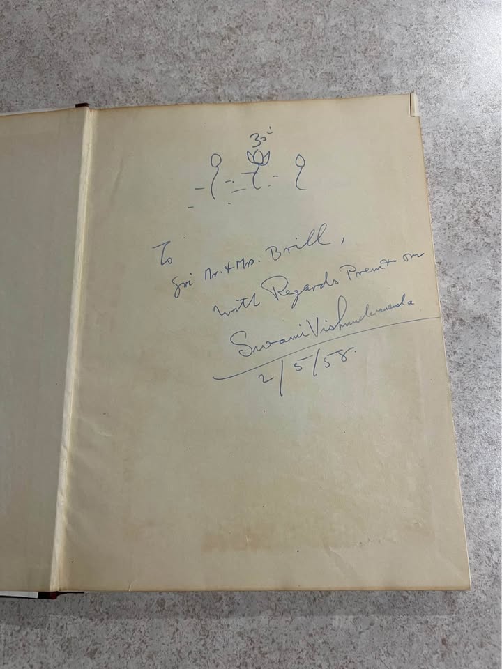 1957 Practical Guide For Students of Yoga by H. H. Swamy Sivananda Vintage Hardcover Book
